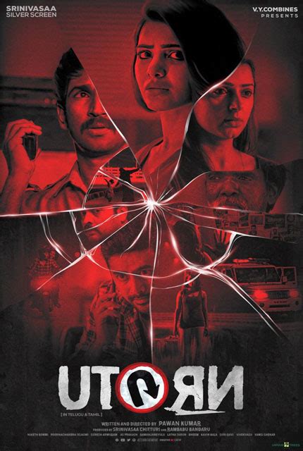 Download tamil, telugu, movies at high quality. U Turn (2018) Tamil Full Movie Online HD | Bolly2Tolly.net