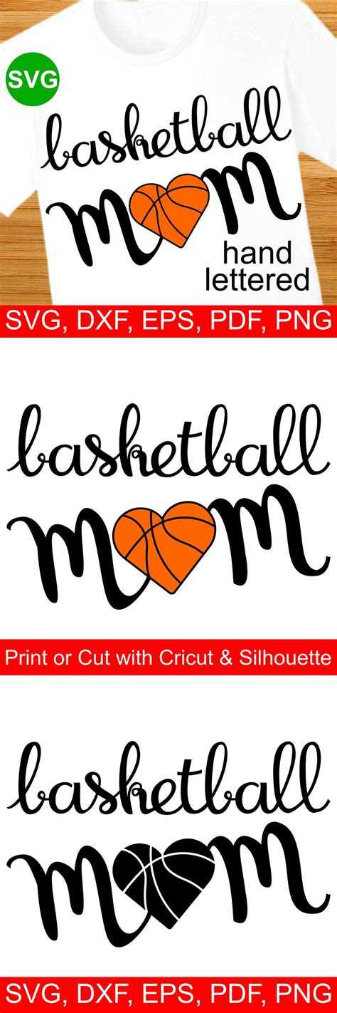 Basketball Mom Svg File For Cricut And Silhouette Basketball Printable
