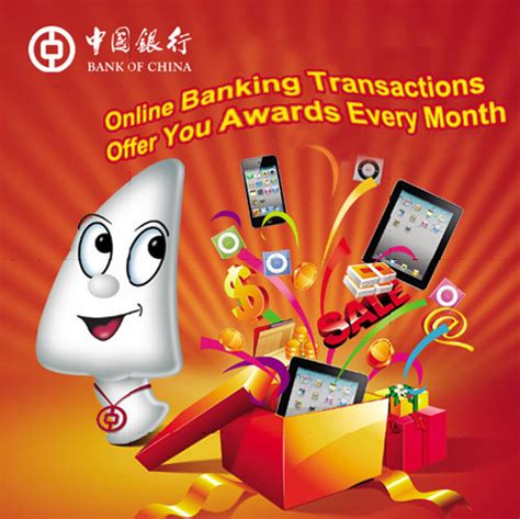 Последние твиты от lucky draw tool (@luckydrawtool). Online Banking Transactions Offer You Awards Every Month ...