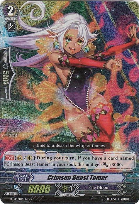 Card solutions for customer engagement. Cardfight Vanguard: An In-Depth Guide to Pale Moon | Alter ...