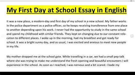 English Essay On My First Day Of School Youtube