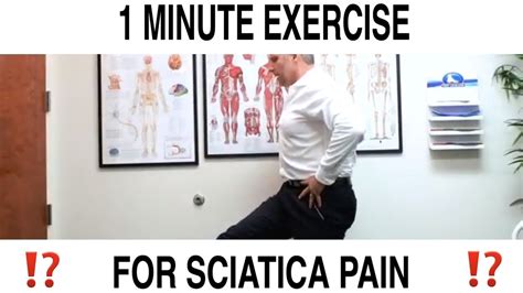 1 Minute Exercises For Sciatica Pain Relief Youtube