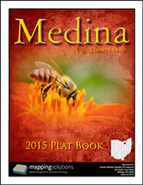 Medina County Ohio Plat Book 2015 Medina County Plat Map Plat Book