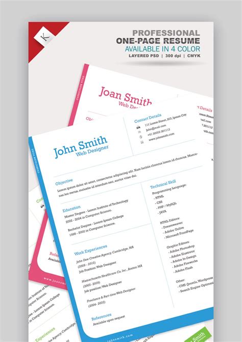 Even if the hiring company ask your to submit your details through an applicant tracking system (ats) or specialist recruitment software, it's still a good idea to have a beautiful cv ready to this product features a simple design for 1 page resume and cover letter. 25+ Best One-Page Resume Templates (Simple to Use Format Examples 2020)