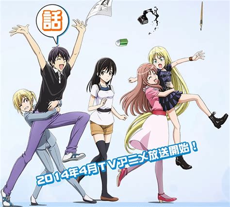Cast Y Diseño De Personajes Del Anime Mangaka San To Assistant San To