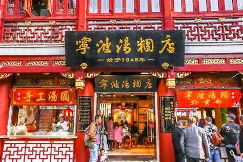 10 must eats in shanghai alexis jetsets local street food in shanghai alexis jetsets