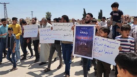 يسقط منتهك الحرمات 16 يوما من المظاهرات خلال حزيران ضد الجولاني في مناطقه المرصد السوري