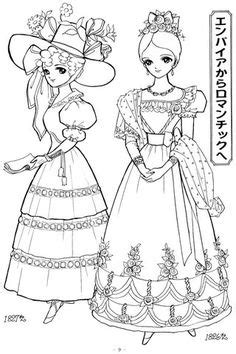 Dolls & Furry Friends Animals