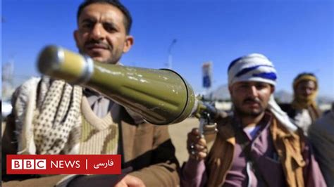 در حمله موشکی به اردوگاه آموزش نظامی در یمن دهها نفر کشته شدند Bbc