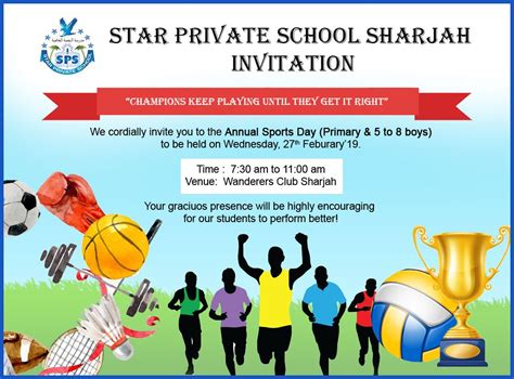Annual Sports Day Primary And Grade 5 8 Boys Invitation Star Private