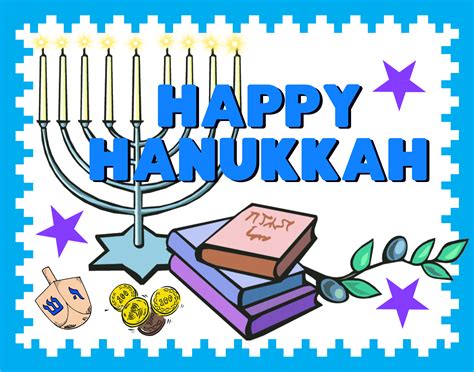 Make a Poster About Happy Hanukkah | Holiday | Jewish ...