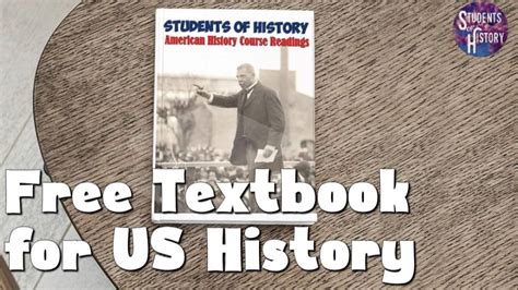 American History Online Textbook