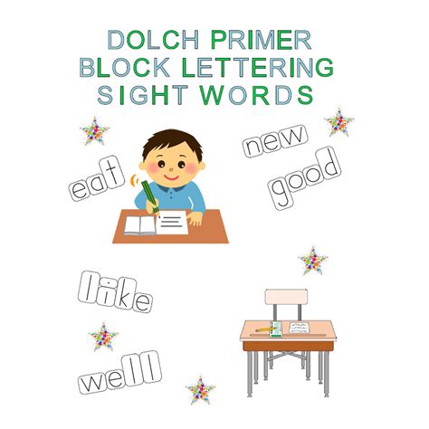 Dolch Primer Sight Words Junction Of Function