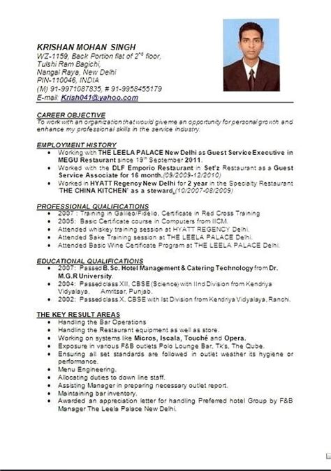 Hotel Management Resume Format Resume Format Resume Format In Word