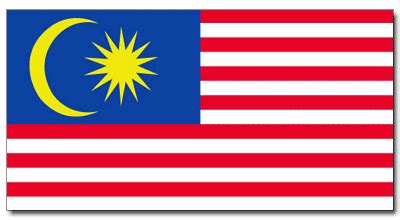 It's high quality and easy to use. Malaysian Flag