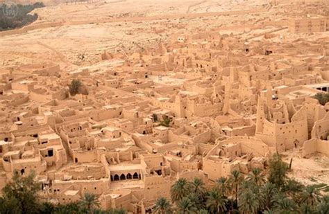 Sep 21, 2021 · الجزيرة صحيفة سعودية يومية تصدر عن مؤسسة الجزيرة للصحافة والطباعة والنشر ومقرها العاصمة الرياض. الدرعية .. تاريخ وتراث عالمي | المرسال