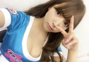 Watch now for free, no registration required Artis Jav Paling Cantik - Biodata Artis Jav Mayu Shimazaki ...