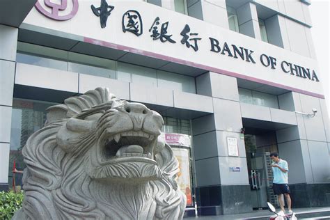 Bank Of China Posts Record Profit Drop On Large Bad Loan Provision