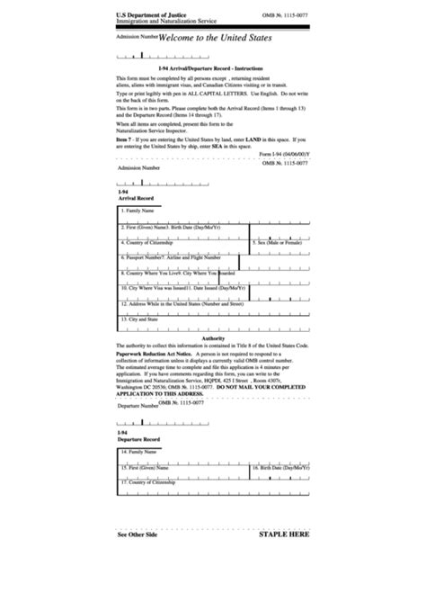 Uscis Form I 94 Arrivaldeparture Record With Instructions