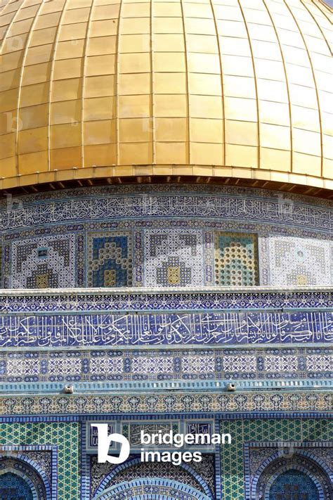 Image Of The Dome Of The Rock On Jerusalem S Temple Mount Is