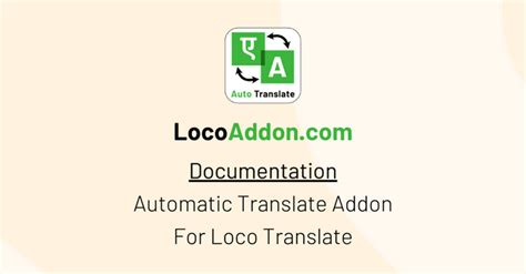 Plugin Documentation Translate Multi Language Loco Translate Addon