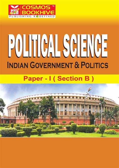 books on indian politics indian politics 1 0 objectives each and every institution functions