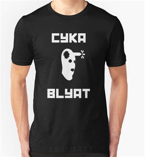 Headshot Cyka Blyat T Shirts And Hoodies By Teerribol Redbubble