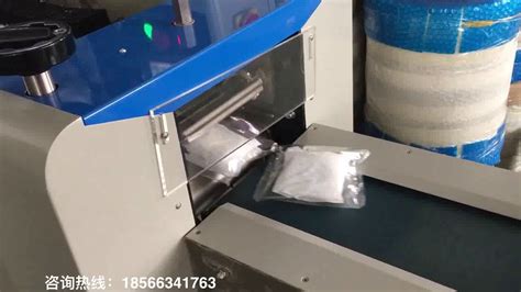 Fully Automatic Sanitary Towel Packing Machine YouTube