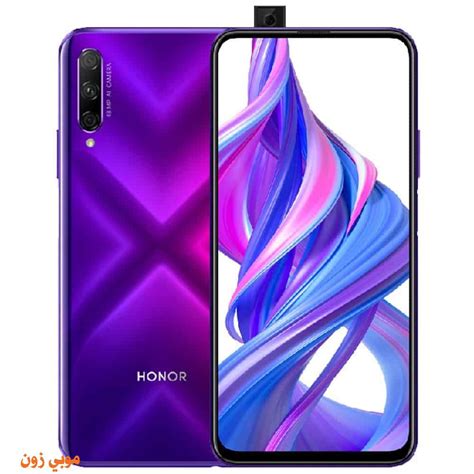 أبرزها كاميرا 48 ميجا 4 مواصفات رائعة لهاتف Honor 9x Pro موقع السلطة