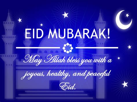 Eid Mubarak Greetings From Company - darsimrn