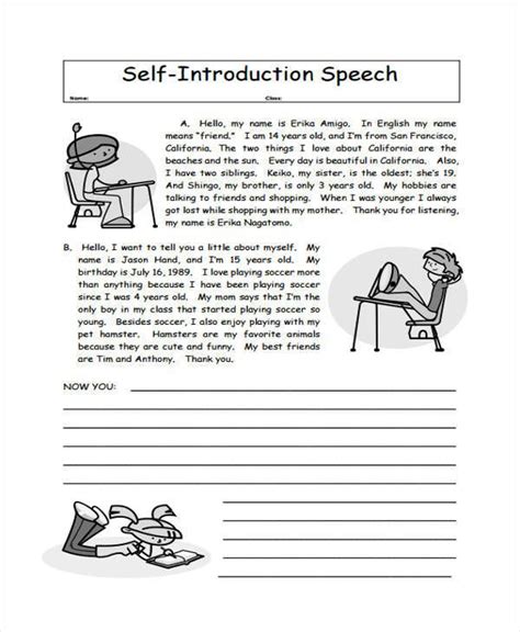 Amp Pinterest In Action Self Introduction Speech Reading