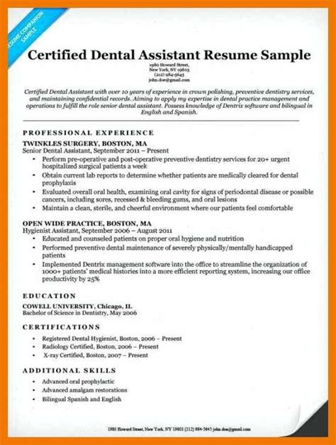 Dental Assistant Resume Samples Medical Assistant Resume Dental Assistant Resume