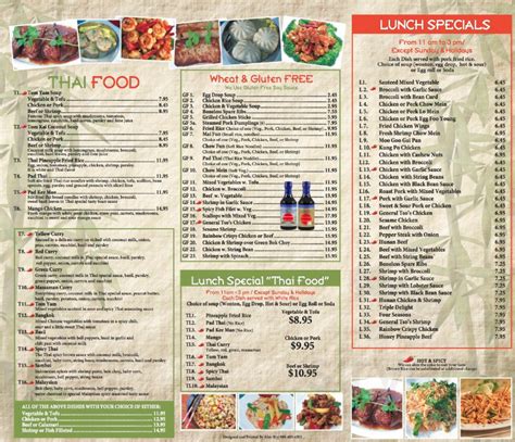 17 eastman st, cranford, nj, 07016. Dim Sum II Chinese Restaurant menu in Cranford, New Jersey