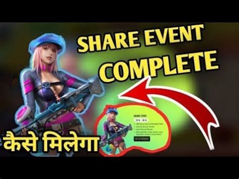 Download How to get female bundle in free fire || beach party event ...