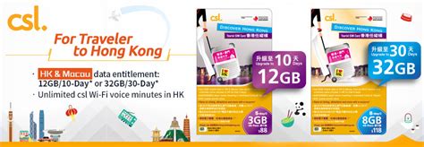 Csl Discover Hong Kong Tourist Prepaid Sim Card
