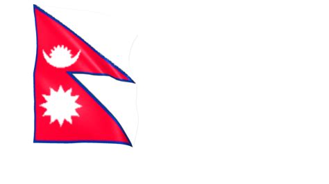 Nepal Flag Png 3d Transparent Flags Mtc Tutorials