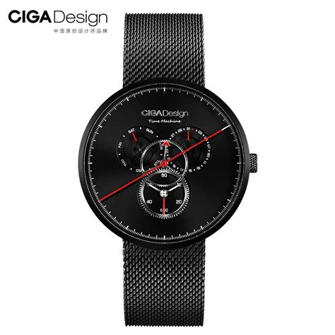 In Stock Xiaomi Ciga Watch Time Machine Three Gear Design Simple Quartz