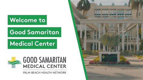 Welcome To Good Samaritan Medical Center Youtube