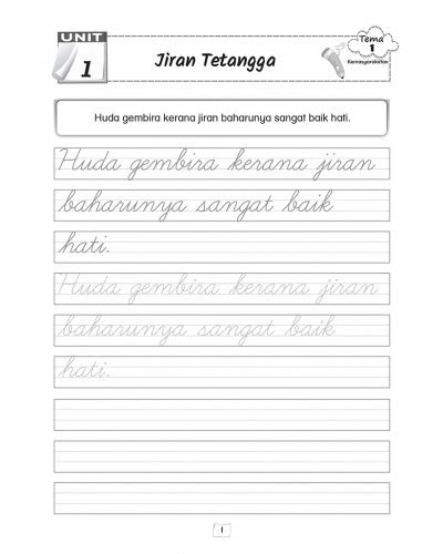 Lembaran Latihan Jawi Tahun Latihan Menulis Huruf Jawi Buku The Best