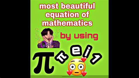 Beauty Of Mathematics Most Beautiful Equation Of Mathematics Youtube