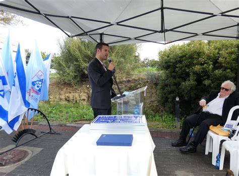 More images for יפעת תומר ירושלמי » כיכר להנצחת אל"מ רות מושכל נחנכה בחיפה | חי פה - חדשות חיפה