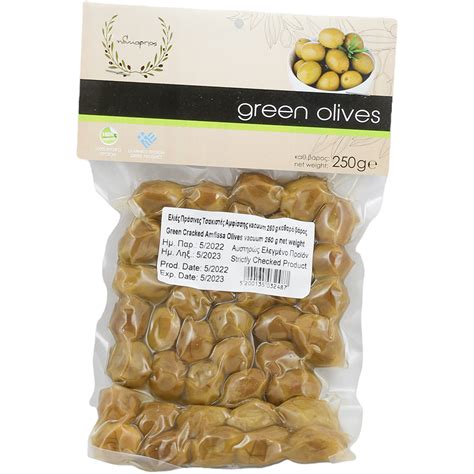 Crushed Green Olives Of Amfissa Olymp Awards Results