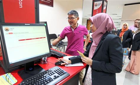 Here you may to know how to check epf statement online. Print epf statement at kiosk