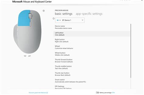 Microsoft Surface Precision Mouse Review A Flagship Mouse Worthy Of