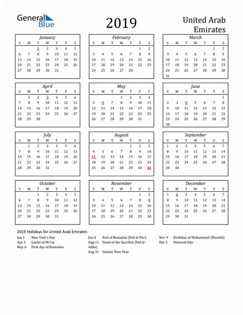 Free Printable 2019 United Arab Emirates Holiday Calendar
