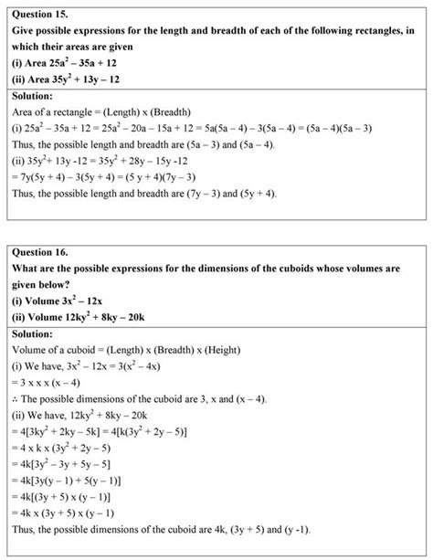 Ncert Solutions Class 9 Maths Chapter 2 Ex 25 Polynomials Pdf Download