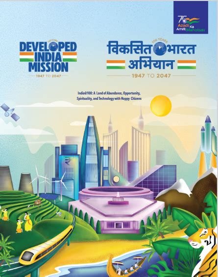 Developed India Mission Developed India Mission