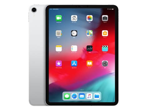 価格com Ipad Pro 11インチ 第1世代 Wi Ficellular 256gb 2018年秋モデル Simフリー の製品画像