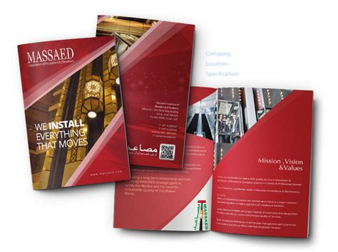 Brochure Design for 'Massaed' | Brochure design, Brochure ...