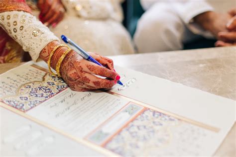 Chand Raat Of Dhu Al Hajj 1442 10th July 2021 The Rites Of Marriage